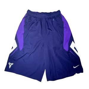 Nike Purple and White Athletic Shorts